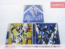 [未開封] ジャニーズWEST CD 3点セット Big Shot!! 初回盤A/B/通常盤_画像1