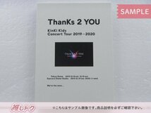 KinKi Kids Blu-ray Concert Tour 2019-2020 ThanKs 2 YOU 初回盤 3BD [難小]_画像1