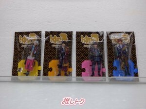 Hey! Say! JUMP アクリルスタンド Fab! Arena speaks. 4点セット 裏Fab! 知念/有岡/八乙女/伊野尾 [難小]