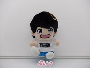 Lil かんさい 西村拓哉 関西ジャニーズJr. あけおめコンサート2021～関ジュがギューっと大集合～ マスコット ちびぬい [難小]