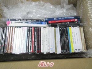 KinKi Kids 箱入り CD DVD Blu-ray セット 50点 [難小]