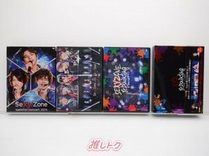 Sexy Zone DVD 4点セット [難小]