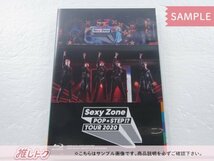 Sexy Zone Blu-ray POP × STEP!? TOUR 2020 通常盤 2BD 未開封 [美品]_画像1