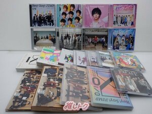 Hey! Say! JUMP CD DVD セット 20点 [難小]