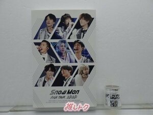 Snow Man DVD ASIA TOUR 2D.2D. 通常盤(初回スリーブケース仕様) 3DVD [難小]