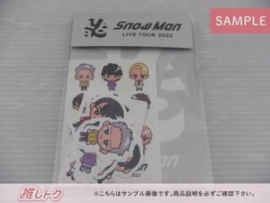 [未開封] Snow Man LIVE TOUR 2022 Labo. すのチル ステッカー