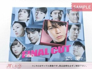 KAT-TUN 亀梨和也 DVD FINAL CUT DVD-BOX(7枚組) 高木雄也 [難小]