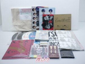 King＆Prince 平野紫耀 グッズセット 未開封 [美品]