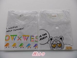 ジャニーズWEST Tシャツ 2点セット 未開封 [美品]