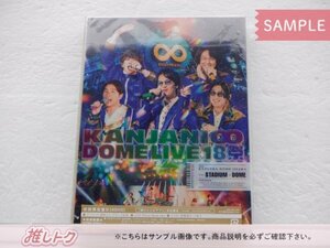 関ジャニ∞ DVD KANJANI∞ DOME LIVE 18祭 初回限定盤B 4DVD [難小]