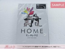 Kis-My-Ft2 Blu-ray LIVE TOUR 2021 HOME Blu-ray盤 2BD 未開封 [美品]_画像1