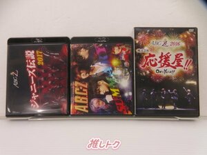 A.B.C-Z DVD Blu-ray 3点セット [難小]