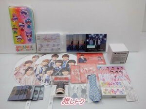 なにわ男子 グッズセット 未開封・未使用品/非売品含む [美品]