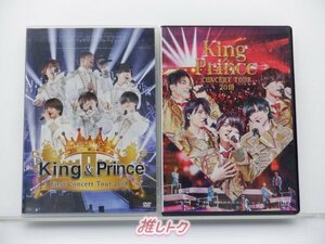 King＆Prince DVD Blu-ray 2点セット [難小]