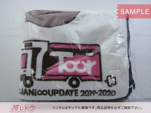 関ジャニ∞ ブランケット 47都道府県ツアー UPDATE 2019-2020 ぬいの毛布 未開封 [美品]