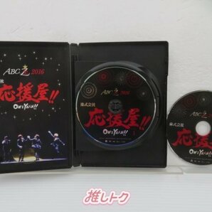 A.B.C-Z DVD Blu-ray 3点セット [難小]の画像3