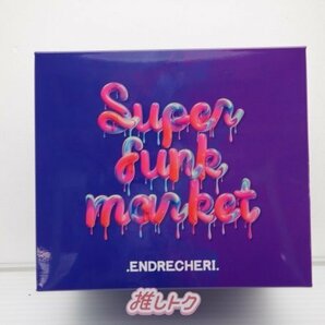 KinKi Kids 堂本剛 CD Super funk market Super funk WEB market盤 .ENDRECHERI. 特典欠品 ディスクケース未開封 [難大]の画像1