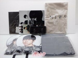 NEWS グッズセット LIVE TOUR 2022 音楽 増田貴久/未開封含む [良品]