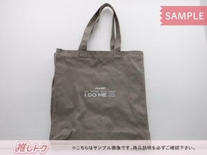 Snow Man バッグ 1ST DOME tour 2023 I DO ME トートバッグ [良品]