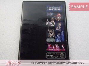 嵐 DVD 2004 嵐!いざッ、Now Tour!! 2DVD 未開封 [美品]