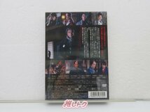 少年隊 DVD 必殺仕事人 2022年1月9日放送 東山紀之/松岡昌宏/知念侑李 未開封 [美品]_画像2