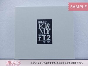 Kis-My-Ft2 CD BEST of Kis-My-Ft2 2011-2021 通常盤 2CD+DVD 未開封 [美品]