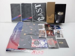 KAT-TUN 亀梨和也 グッズセット 未開封多数 [良品]