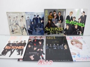 ジャニーズJr. 雑誌 表紙 裏表紙 掲載 セット SixTONES/Snow Man含む 16冊 [良品]