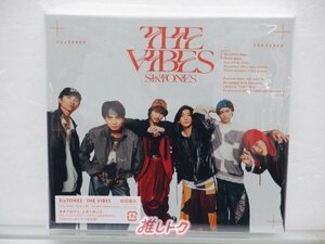 SixTONES CD THE VIBES 初回盤A CD+DVD [美品]