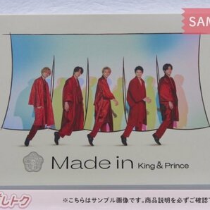 King＆Prince CD Made in 初回限定盤B CD+DVD [良品]の画像1