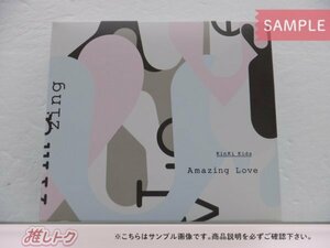 KinKi Kids CD Amazing Love ファンクラブ盤 CD+BD [美品]