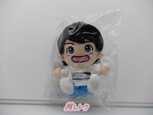 Lil かんさい 西村拓哉 関西ジャニーズJr. あけおめコンサート2021～関ジュがギューっと大集合～ マスコット ちびぬい [良品]