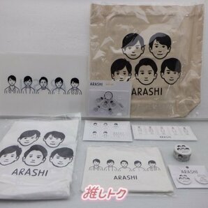 [未開封] 嵐 グッズセット ARASHI EXHIBITION JOURNEY 嵐を旅する展覧会 Special Collaboration Noritake イラストB Tシャツ/バッグ含むの画像1