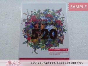 [未開封] 嵐 Blu-ray ARASHI Anniversary Tour 5×20 ファンクラブ会員限定盤 4BD