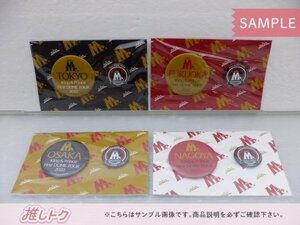 King＆Prince First DOME TOUR 2022 Mr. 缶バッジセット 4点 全種 未開封 [美品]