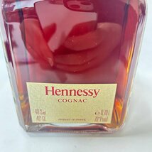 CE818● 古酒 ● ヘネシー シルバー トップ ● Hennessy ● 700ml / 40％ ●_画像6