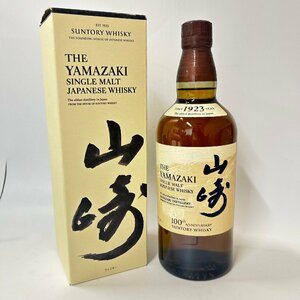 CE822● サントリー ウイスキー ● 山崎 1923 箱 ● 100周年記念 シングルモルト ● 700ml / 43％ ● 箱付 ダメージ有 ●