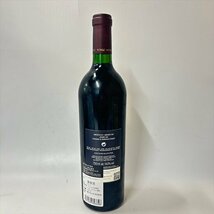 MS450● オーパスワン 【2018年】 ● 750ml 15％ ● カリフォルニア ● OPUS ONE ● ラベル汚 ●_画像7