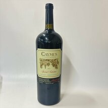 MS459◆ ケイマス ヴィンヤーズ ◆ カベルネ ソーヴィニヨン【2014年】1500ml ◆ カリフォルニア ナパヴァレー ◆マグナム ◆_画像2