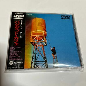 バグダッドカフェ 完全版 DVD