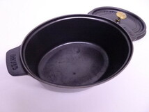 STAUB ストウブ LA COCOTTE ココット 23cm ブラック 黒 中古_画像5