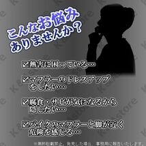 サーモバンテージ 5cm×10M 金 ゴールド 遮熱 耐熱布 結束バンド付属 マフラーバンド エキマニ 車 バイク 単車 熱害対策 火傷防止 サビ隠し_画像2