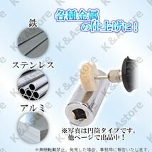 軸付フェルトホイール 10㎜ 砲弾 ウールバフ 羊毛 DIY 金属磨き 鏡面 研磨ホイール ミニルーター リューター 電動ドリル ポリッシャー_画像3