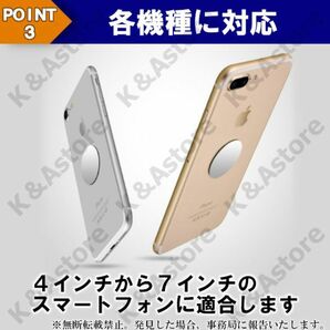 【匿名配送】メタルプレート スチールプレート 銀2枚 丸型 スマホ 車載マグネットホルダー 金属プレート 両面テープ付き 磁気ブラケット用の画像4