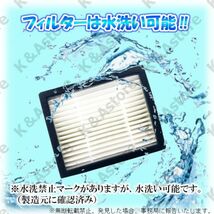 ルンバ j7 j7+ i3 i3+ i7 i7+ E5 E6 フィルター エッジブラシ エアロブラシ 10点 互換 消耗品 ロボット掃除機 iRobot アイロボット Roomba_画像4