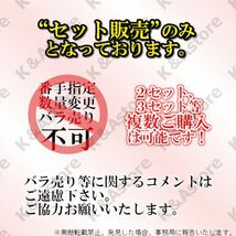 コーナー マウス デルタ ディテールサンダー用 紙やすり ヤスリ 三角形 中目 極細目 140×90? サンディング サンドペーパー DIY 研磨 30枚_画像7