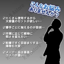 サンドペーパー ディスクパッド グラインダー ランダムサンダー オービットサンダー やすり 研磨 8種 40枚 8穴 125㎜ 吸塵式対応 #40～#320_画像2