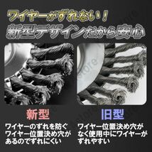 草刈機 芝刈機 刈払機スチール ワイヤー ブラシヘッド ブレード カッター ツール 回転ホイール チップソー 替え刃 工具 6インチ 150mm_画像3