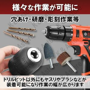 キーレスドリルチャック アダプター アタッチメント インパクトドライバー用 電動工具 六角軸 シャンク 1/2-20UNF 2～13mm レンチ DIYの画像6