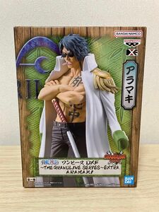 (未開封) ワンピース DXF THE GRANDLINE SERIES EXTRA ARAMAKI ★複数購入値引き対象品